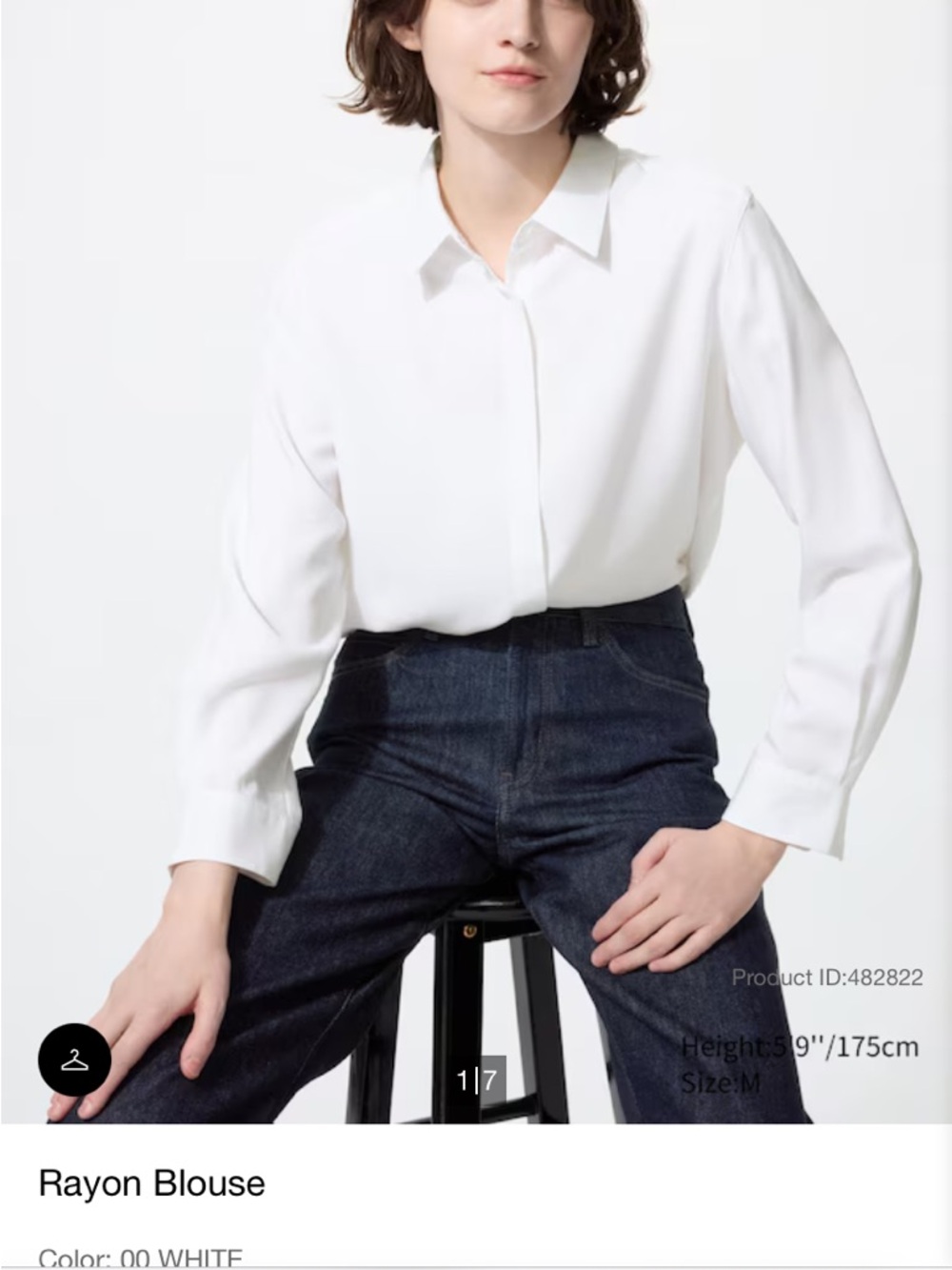 Uniqlo White Rayon Blouse - Picture 6 of 6